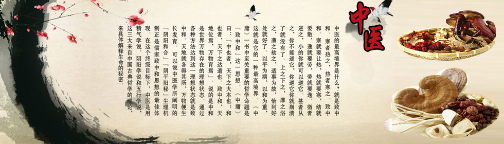 插B免费网址>
<span class=